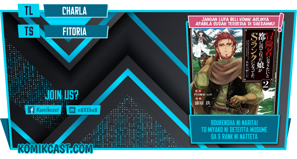 Boukensha ni Naritai to Miyako ni Deteitta Musume ga S Rank ni Natteta